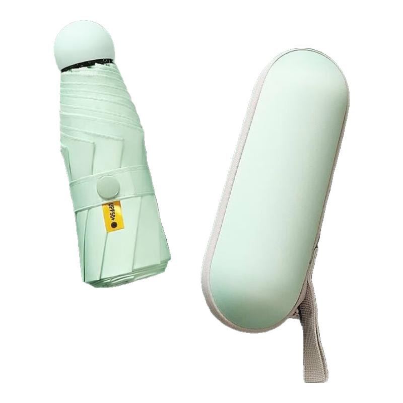 BST Compact 5-Fold UV Protection Travel Umbrella