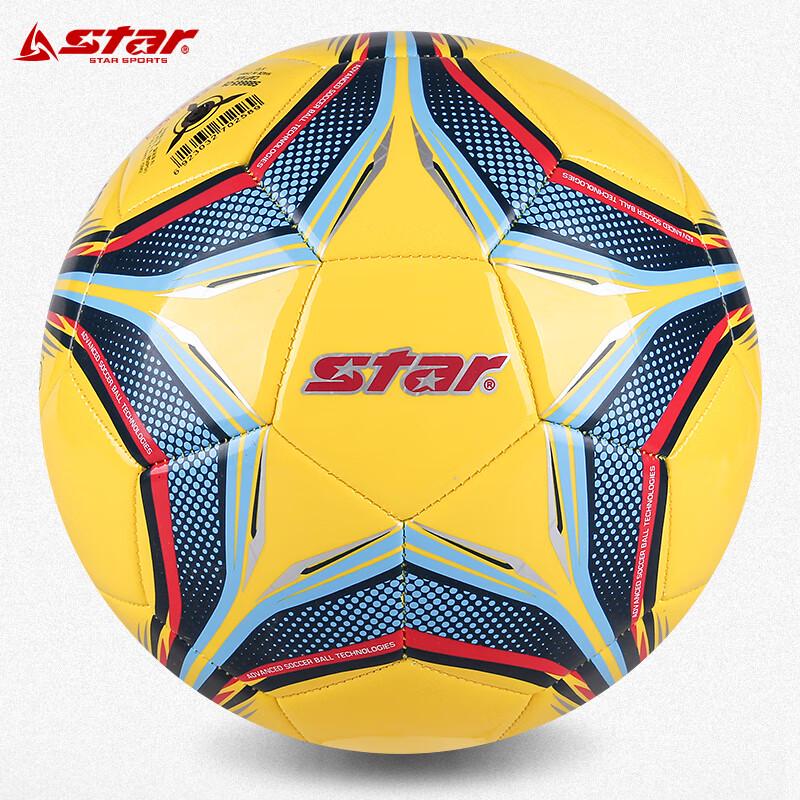 Senda SB8664C-05 Size 4 PVC Training Soccer Ball