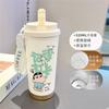 Cartoon Xiaoxin Thermos Cup 111 Stainless Steel Student High Value Office Coffee Cup Large Capacity Water Cup