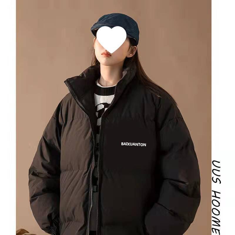 Damen 2025 Koreanischer Stil Locker Baumwolle Gefüttert Wintermantel - Trendige Unisex Brotjacke.