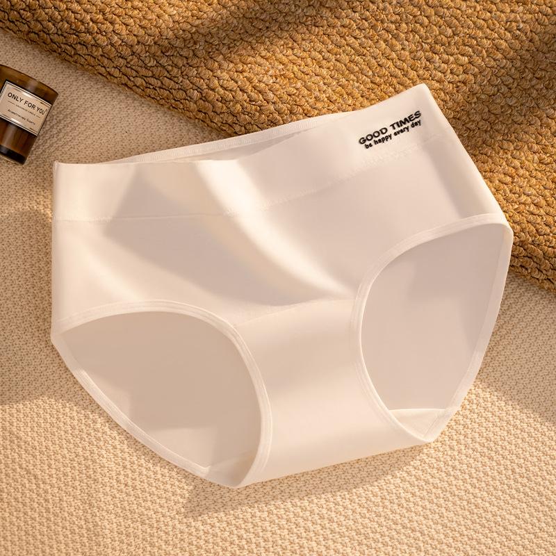 

Female Autumn and Winter New Cotton Antibacterial Extension Crotches High Waist Underwear M