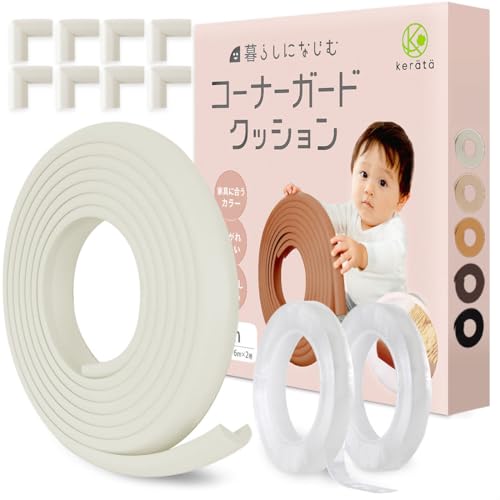 

Keratta Corner Guard Cushion for Babies [5m + 8 Corner Guards] Custom Colors to Blend in with Furniture, Double Gel Tape for Preventing Bumps, Removab