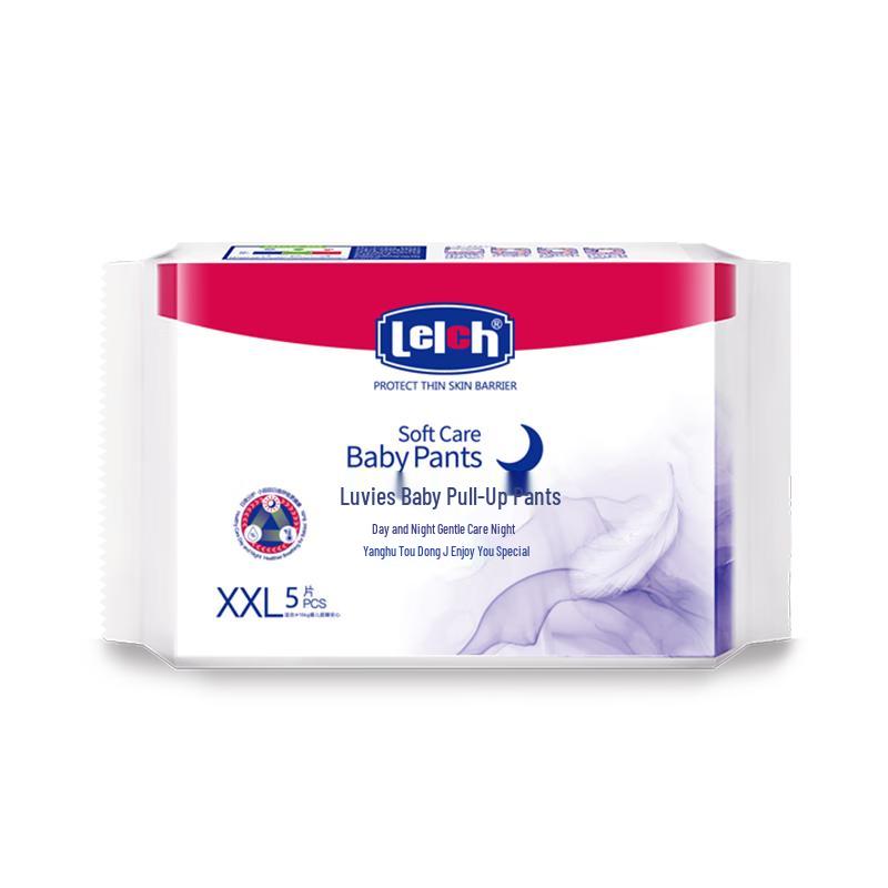 

Lelch Day & Night Gentle Care Baby Pull-Up Diapers