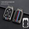 GMC Key Case: High-End Protective Shell for Yukon & Sierra - Stylish Car Accessory for Men & Women