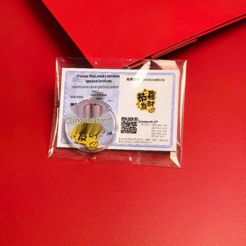 999 Pure Gold Gourd Phone Sticker Set for Wealth Attraction with Adhesive Backing