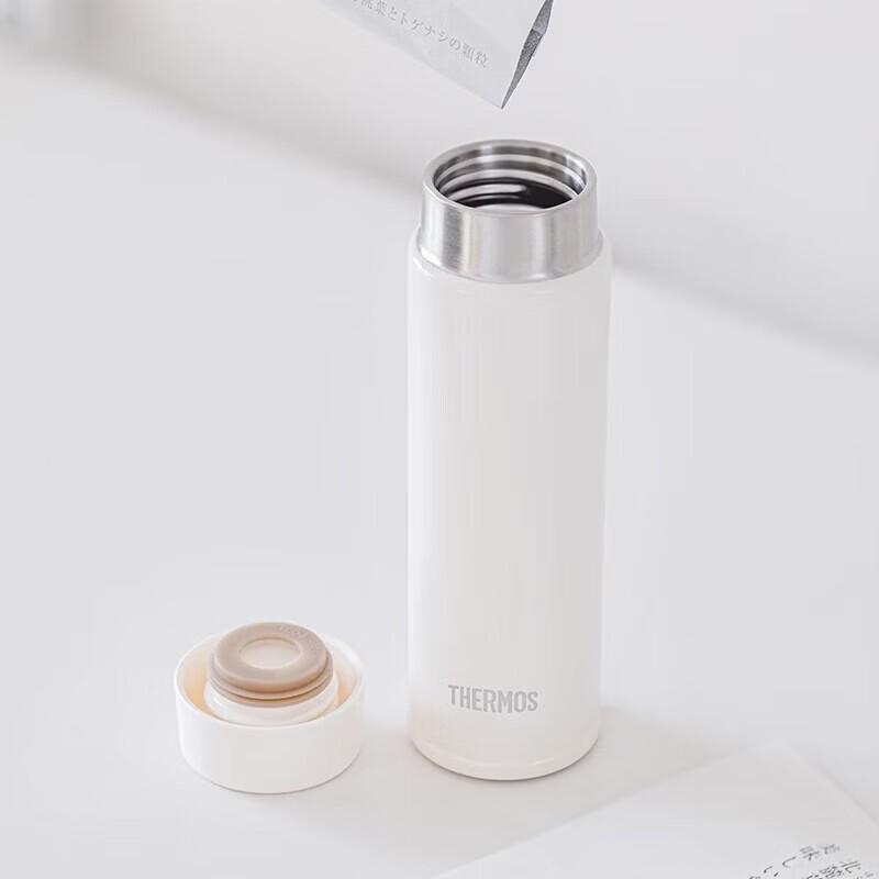 THERMOS 160ml Mini Insulated Pocket Cup