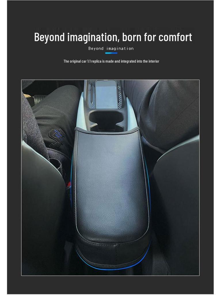 2023 BYD Seagull Car Armrest Box Cover