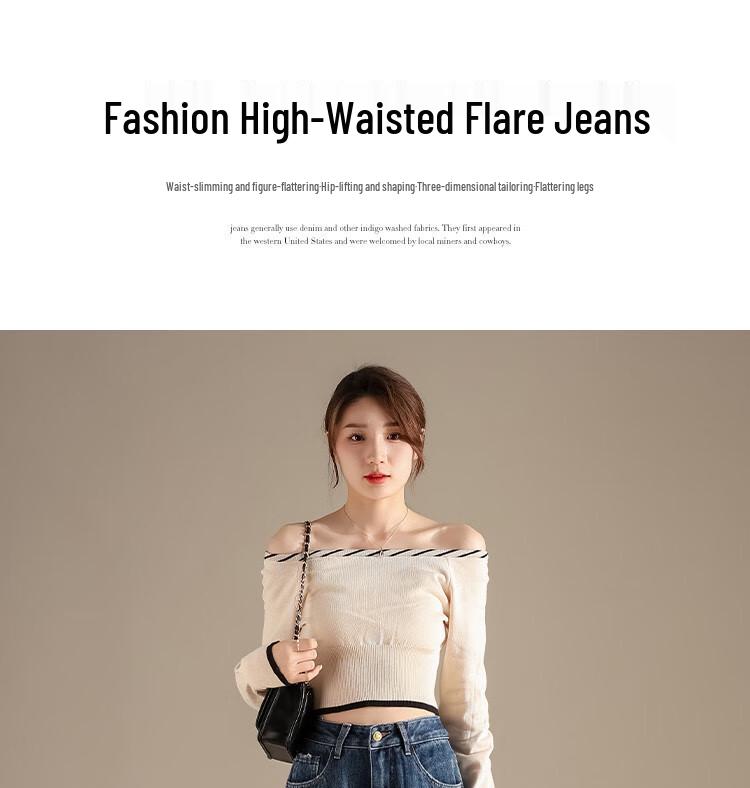 RAIN.CUN Women's High-Waisted Slim Fit Flare Jeans