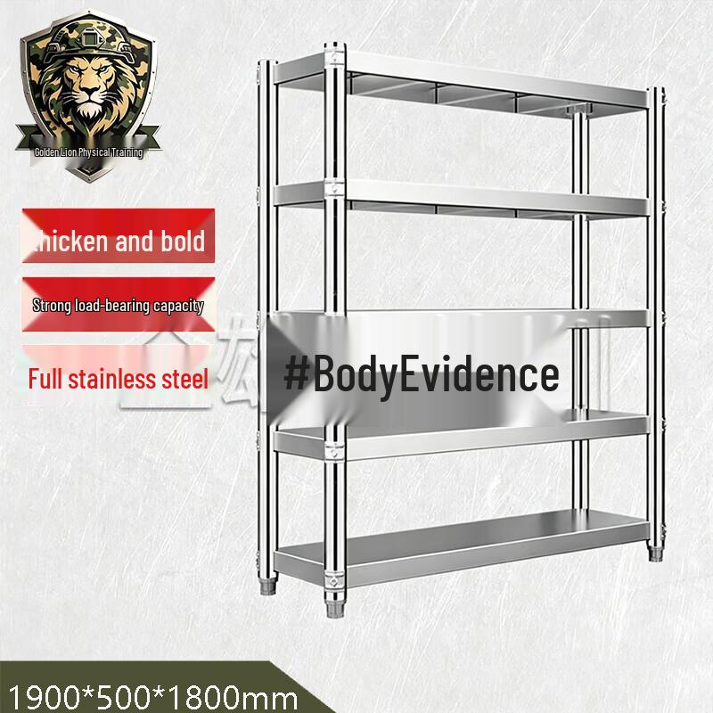 Jin Xiong Shi Heavy-Duty Stainless Steel 5-Tier Storage Shelving Unit