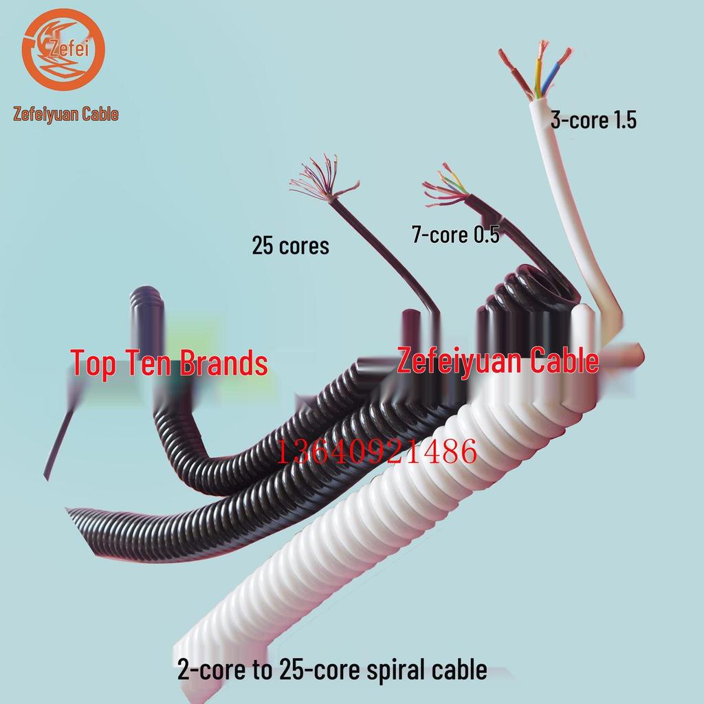 Multi-core PU Spiral Wire: 2 To 10 Cores