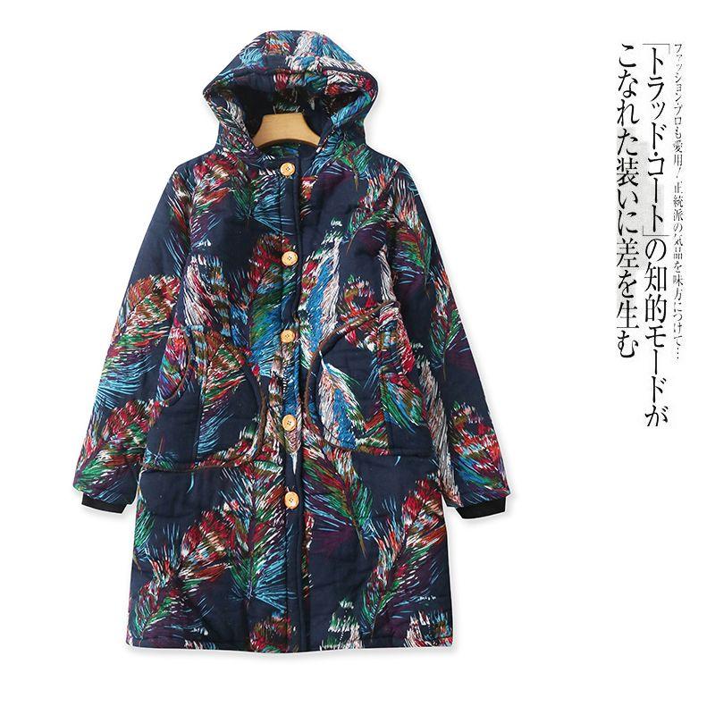 Long Length Floral Cotton-Padded Coat Winter New Arrival Outer Women's Clothing Fashion Younger Hoodie Single-Breasted Long Sleeve Fleece-lined 27382