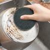 1/3/6/12Pcs Scouring Pad Stainless Steel Cookware Powerful Stain Removal Sponge High Performance Scrubber Pots Pans Kitchen Cleaning Tool
