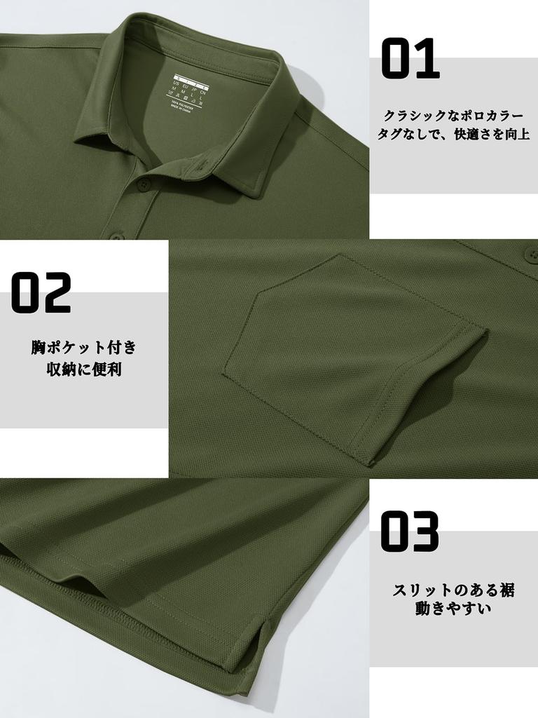 KEFITEVD Long Sleeve Polo Plus Outdoor Dry Long Size XL Men's Quick-Drying Shirt, Sizes, Stretch, Wear, Hiking, T-Shirt, Spring/Autumn, Sports, Tee,