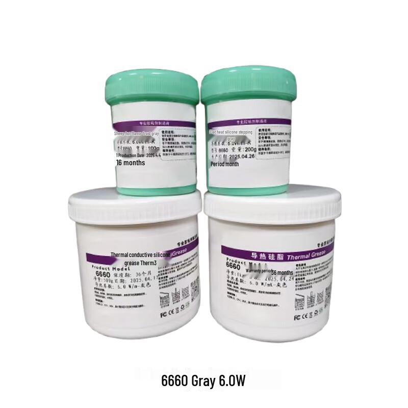KUNPAI High-Temperature Thermal Grease