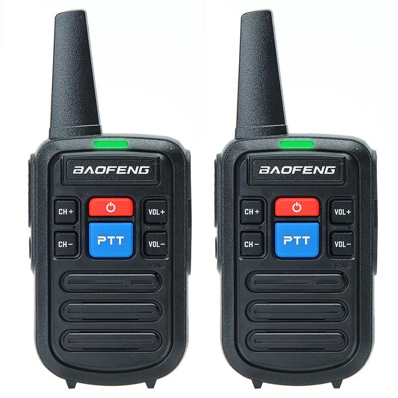 

BAOFENG BF-888S Two-Way Radio Dual Pack (CN version)