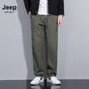 Pantalon Cargo Multi-Poches pour Homme JEEP SPIRIT