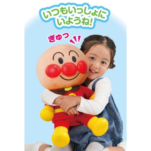 AGATSUMA Hey Anpanman! Let me sing too! First talking DX [Toy Awards 2023 Character Toy Category Excellence Award] (Target age: 1.5 years old and up)