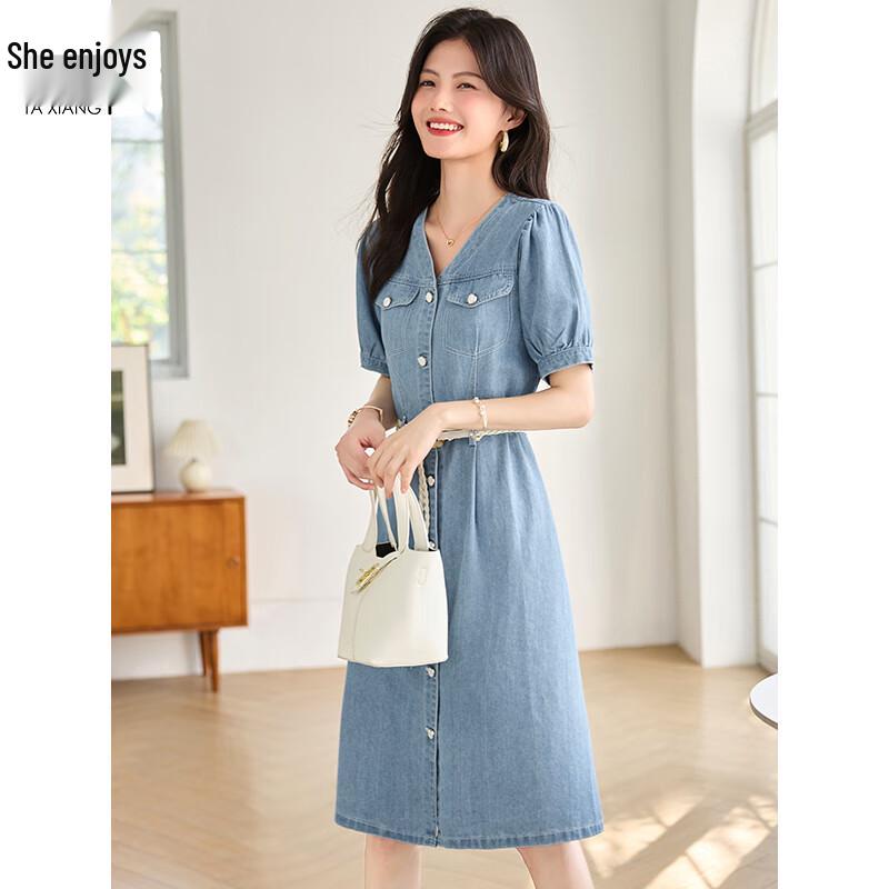 Women's V-Neck Short Sleeve Belted Denim Midi Dress