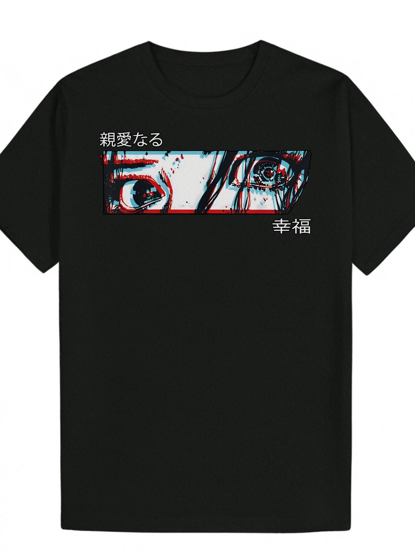 Mens Truck Driver Prayed for Me HeavyDuty All Ages Appreciation TShirt S