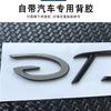 Emblema Auto 3D Lettere Decorative per Bagagliaio Posteriore Accessorio per Porsche Panamera Cayman Boxster Cayenne Macan GTS Taycan Turbo