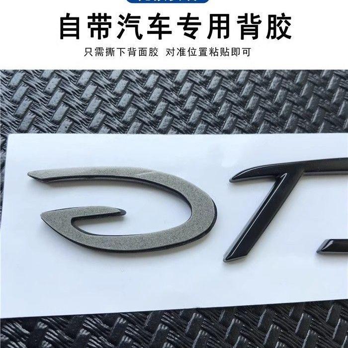 Emblema Auto 3D Lettere Decorative per Bagagliaio Posteriore Accessorio per Porsche Panamera Cayman Boxster Cayenne Macan GTS Taycan Turbo