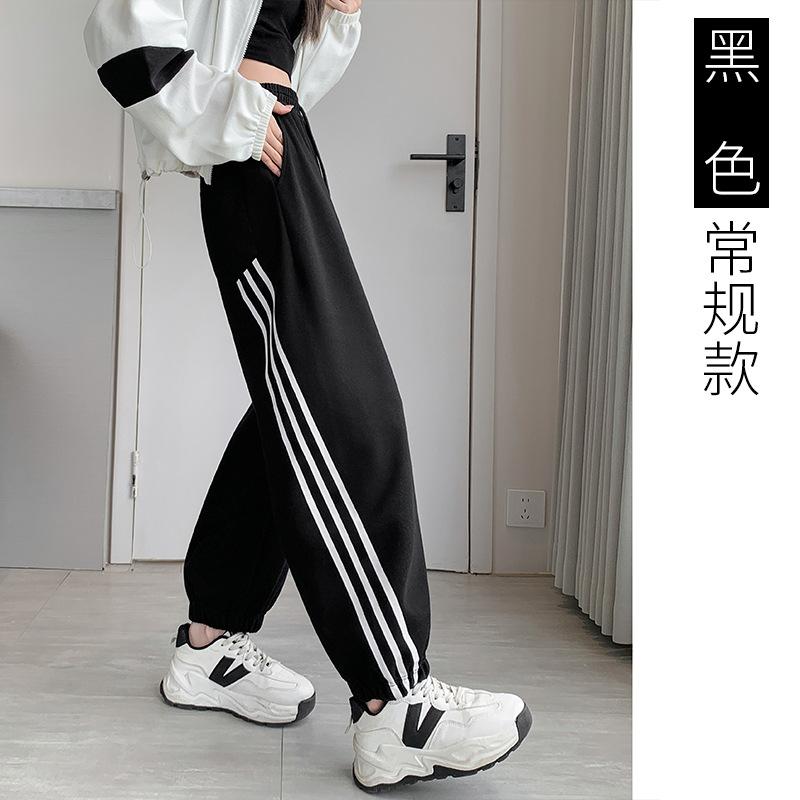 Gray three-bar sweatpants women's spring and autumn new high-waisted and thin Harlan tied feet casual wide-leg sweatpants