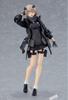 [USED] figma A-Z:[B]