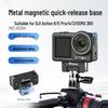 Аксесуари для Gopro – Підтримка та кріплення для GoPro