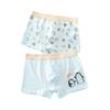 Kids' Cotton Boys' Boxer Briefs - Sizes for Small Kids To Teenagers