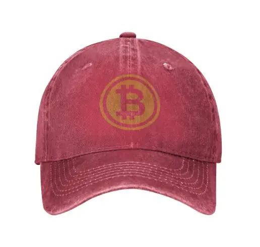 Czapka z daszkiem unisex Bitcoin Logo Modne czapki Kapelusze dla Logo Asquette Homme Czapka taty dla czapki typu Trucker unisex