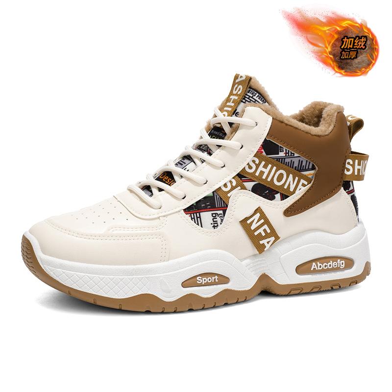 Winter men's shoes velvet new high-top sports Martin shoes men's versatile platform dad shoes men's