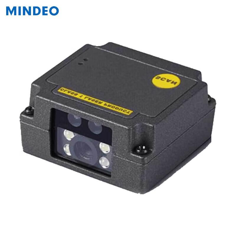 MINDEO ES4200AT Embedded Laser Barcode Scanner Module