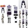 Naruto Hyuga Hinata Cosplay Kostüm Halloween Outfit Karneval Set Geschenk