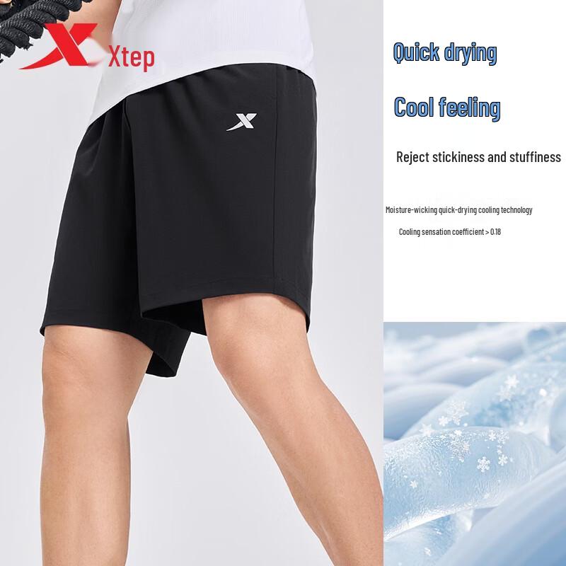 Xtep Men's Summer Woven Capri Sports Pants