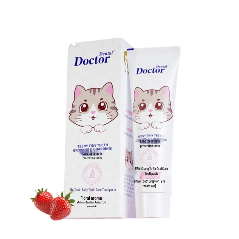 Doctor B Children s Teething Toothpaste (2-6 Years)