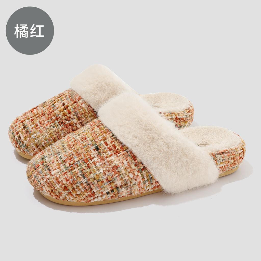 Baotou Cotton Slippers Winter New Xiaoxiangfeng Home Warmth Household Plush Non-slip Floor Mop Cotton Mop