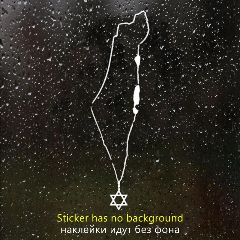 

Автомобильная наклейка Карта Израиля Ожерелье Виниловая наклейка Водонепроницаемый Автодекор на бампер грузовика Заднее стекло Сделай сам Стайлинг кузова автомобиля 30x9CM