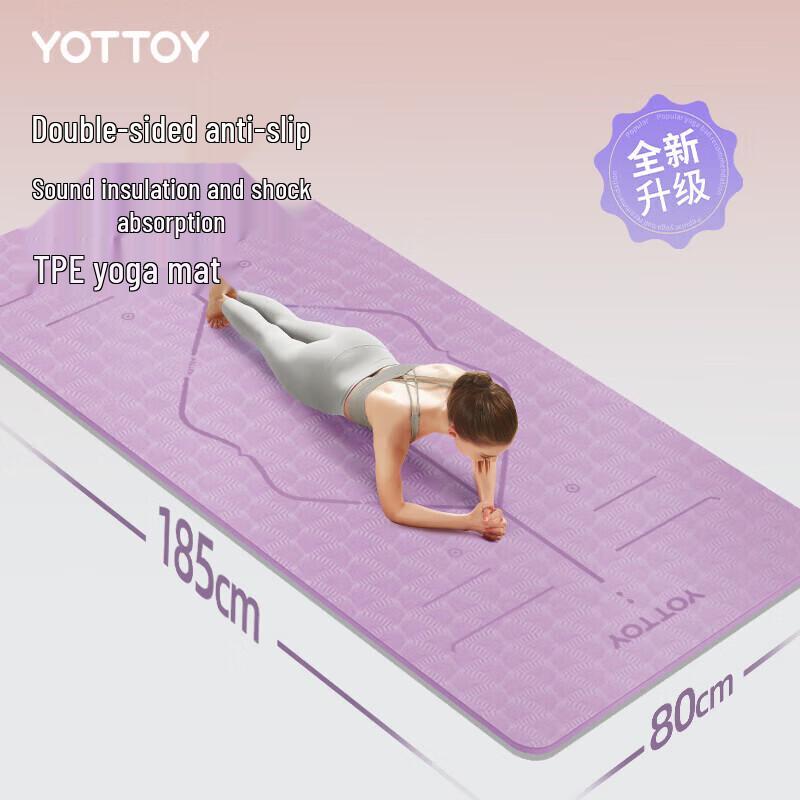 Yottoy TPE Professional Yoga Mat