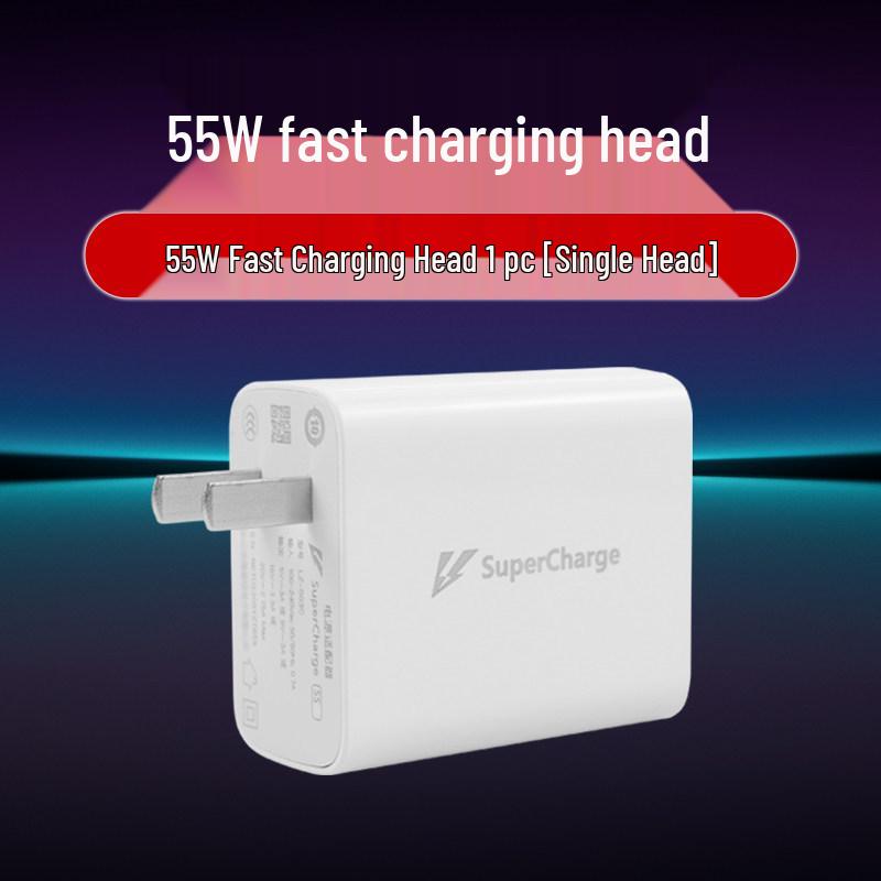 High-Speed Charging Head for Vivo X30/X50/X60 Pro/80, S7e/S9e, and ZW1XiQ Phones