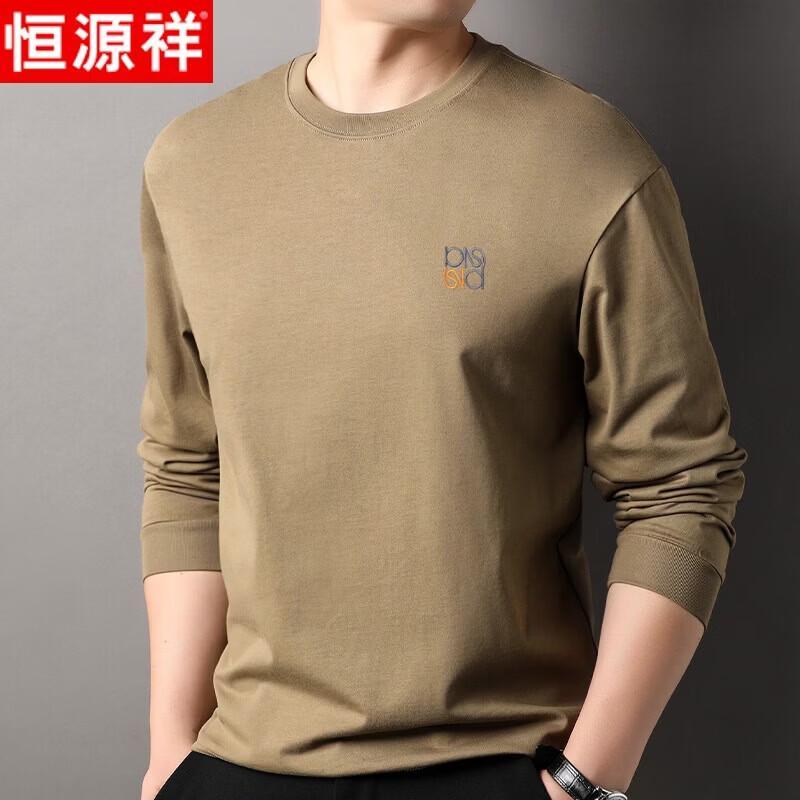 Hengyuanxiang Men s Heavyweight Pure Cotton Long Sleeve Crew Neck T-Shirt S