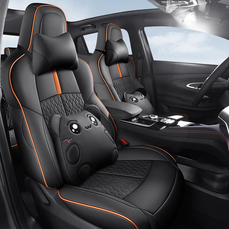Changan UNIT Universal 5-Seat Cartoon Leather Car Seat Cushion