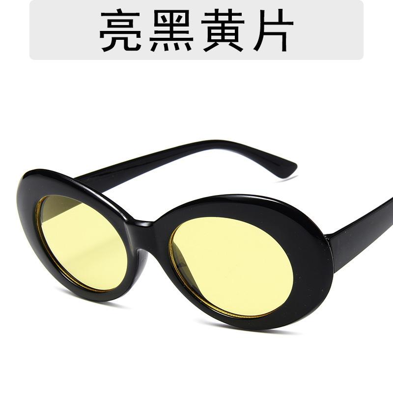 Vintage Round Frame Sunglasses Trendy Sunglasses Sunglasses 9750 Sunshade Sunscreen Uv400 Sunglasses