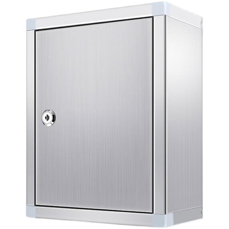Maididuo Stainless Steel Wall-Mount Waterproof Storage Box 1