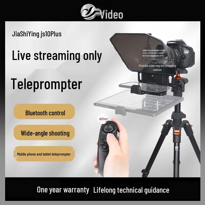 Jia Shi Ying JS10Plus Teleprompter: Mobile, Tablet, DSLR Live Broadcast & Recording Device