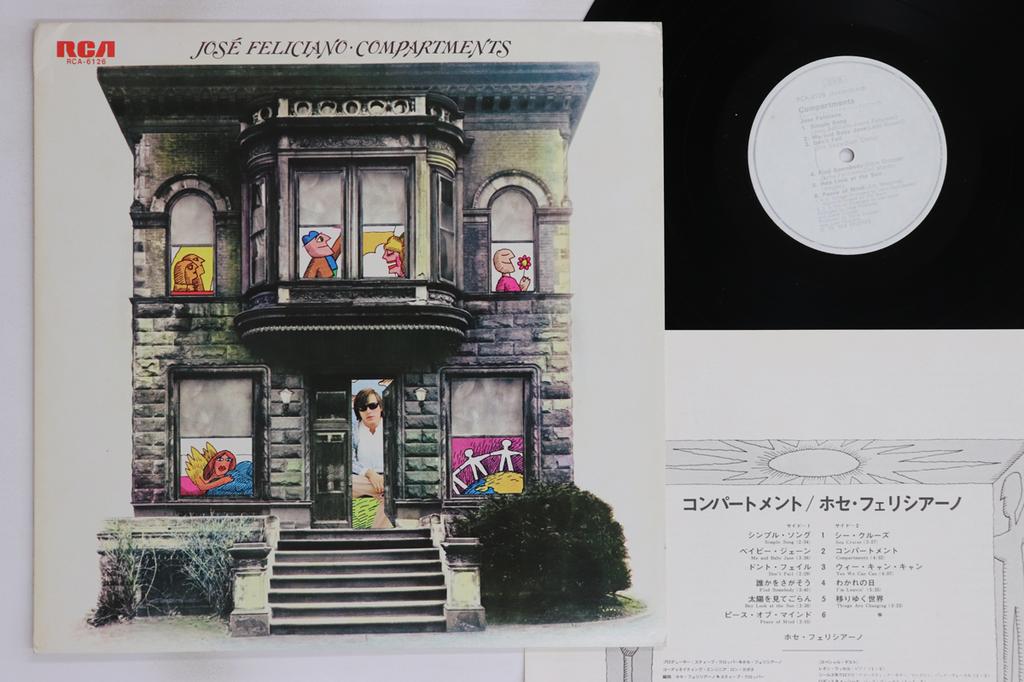 LP Record JOSE FELICIANO - Compartments RCA6126PROMO RCA 1973 Japan Latin Used