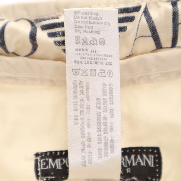 Emporio Armani Cargo-Hose XL Elfenbein System Schwimmen Amphibisch Badebekleidung Herren Gebraucht