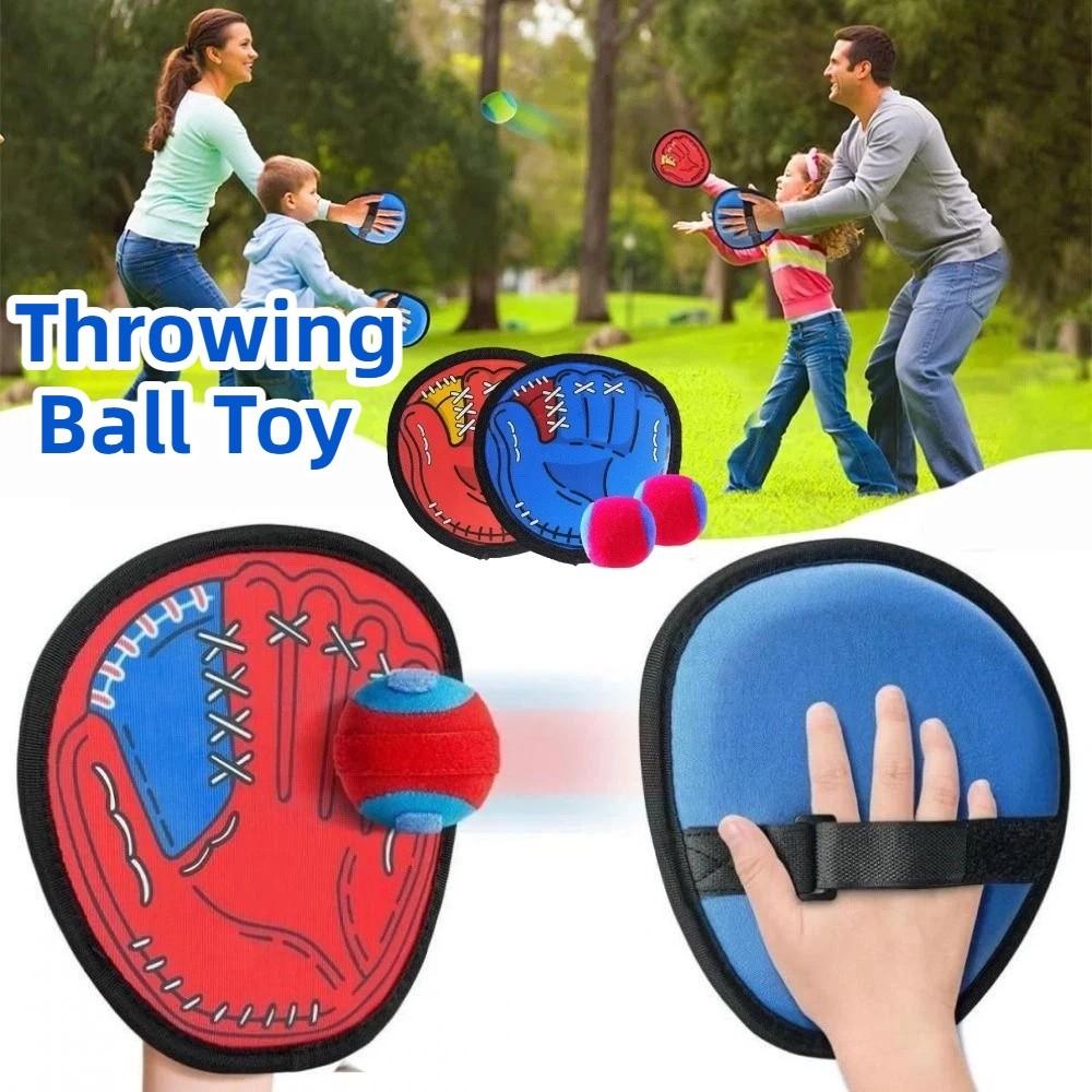 Creative Throwing Ball Toy Ball Racket Children's Outdoor Game Lawn Games