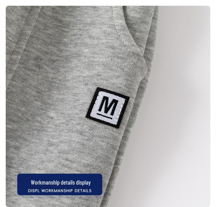 Boys' Street Style Sweatpants - Autumn 2025 Collection for Kids, Spring Outfit, Long Sporty Trousers for Children