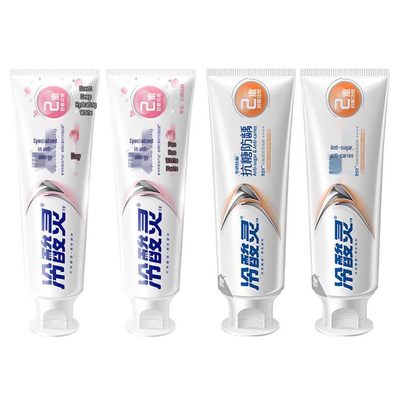 

Leng Suan Ling Anti-Sensitivity Toothpaste 4-Pack