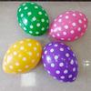 Wielkanocna Dekoracja Gigantycznego Jajka Nadmuchiwana Piłka PCV 35x27cm Balon Impreza Dekoracje Jajka Wielkanocnego Zewnętrzny Ozdoba Wisząca do Ogrodu Na Podwórko